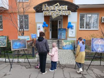 ������� ������!. �������, 2 ������, �������������� ������� �������� �������������� � ���������� ���������� �� ��������� ����� � �������������� �������������� ������� (���) � ��������� �������������� ��������