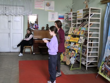 ������� ������ � ���������� ���� �������� �. ��������� ��������� ��������, ������������ � ���������� ��� ������� �����