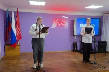 ��������������� ��������� ���� ���� ���������� � ����� ������