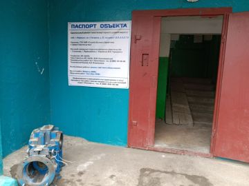 ������ ��������: � ��������� ������������ ������ ��������� ������������