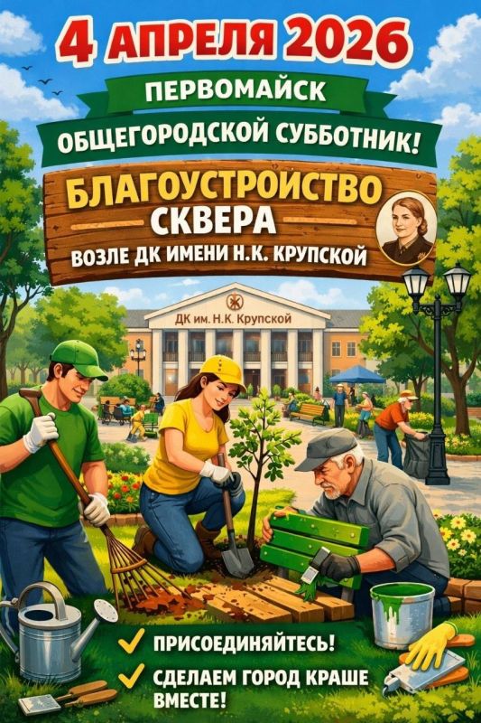 ������ �������: ��������� ����������!. 4 ������ � ������ ������������� ���������� �������������� ����������