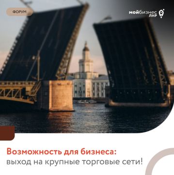 ����������� ��� �������: ����� �� ������� �������� ����!