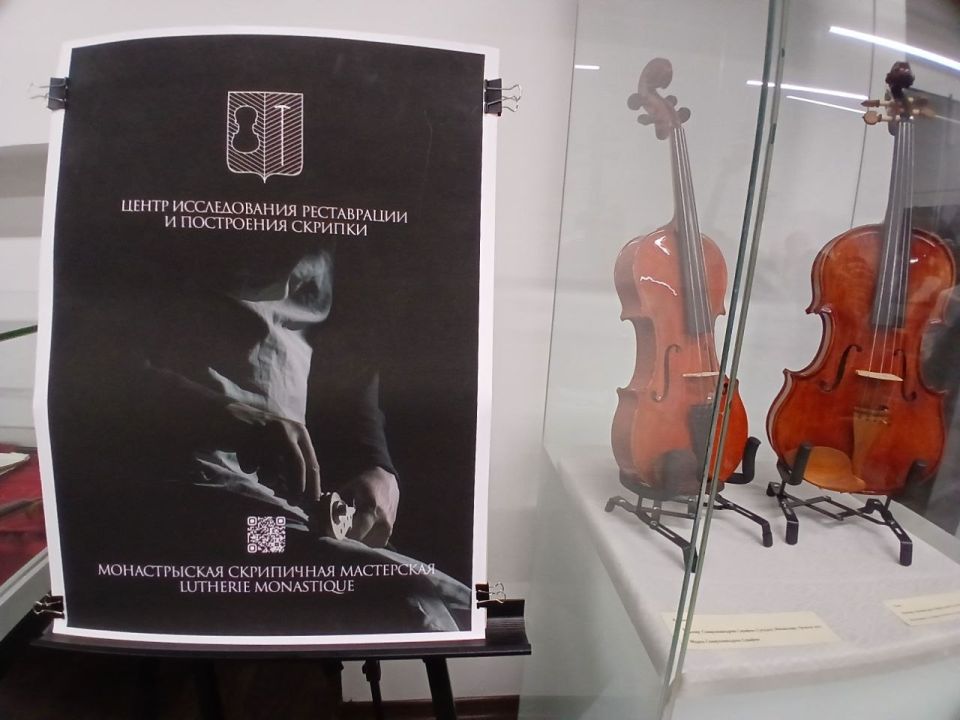 ������� ��������: ������� � ���������-��������� ������������� ����� ���� ��� ���������� ������������� ����� ������� �������� ����������� ������������, ������������� ���������� ���������� ������-�������������� ��������...