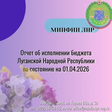 1������� ���� ����������, ������������� ��� ����� ���������� ������� ���������� �� ������ 3 ������ 2026 ����