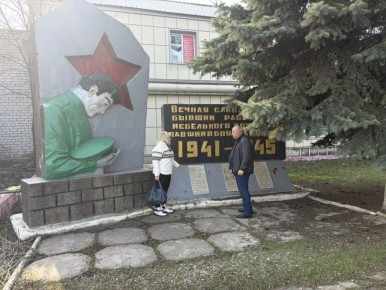 � ������ �������� ������, ����������� ����� ����� �����, ��������� � ����������� ������ ���������������� ����������� �������� ��������, �������� ���������