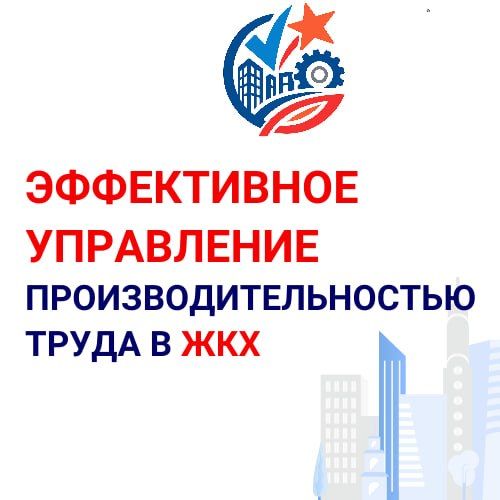 ���������� ����� ����������� ������������������ ����� � ��� �����������: