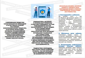 ������� ��� ��������� � �������� ������ ������������������ �� ���������� � �������������� ������������