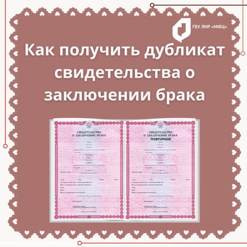 �������� �������� ������������� ��� �������� ������� �� ����� ����� ����� ��� ���