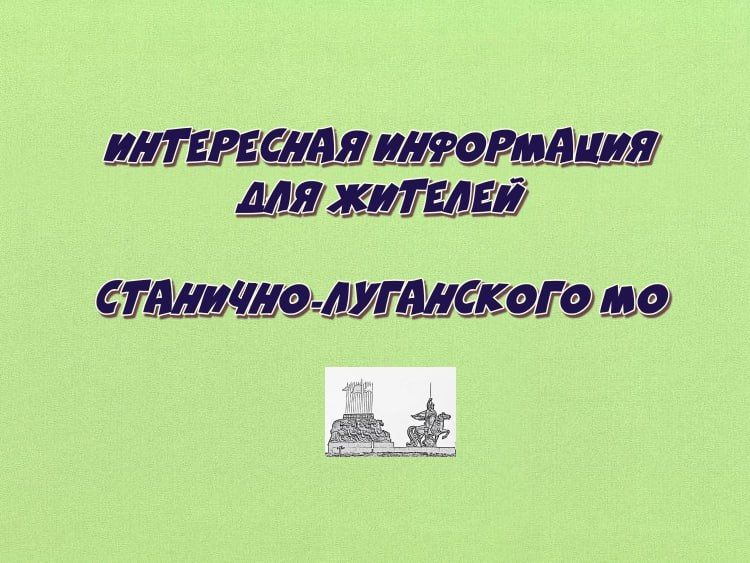 ������� ��������: ������ ������������� ����� � ��������-��������� �� � 2025 ����