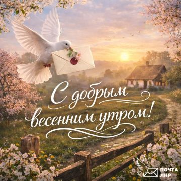 ������ ����! ����� ������ ������ ������� �������� �����������, ������� � �������� ���������� �������