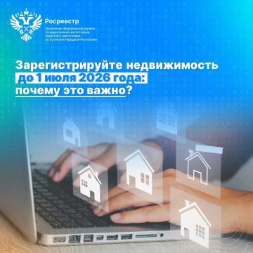 ��������� ��� ��������, ������ ����� ���������������� ������������ �� 1 ���� 2026 ����