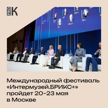 ������� ����������� �� ������� � ��������� �����������.�����+�