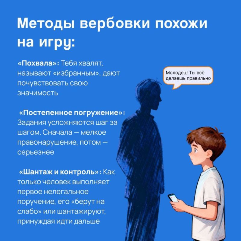 ���������: �������� ����� � ����!