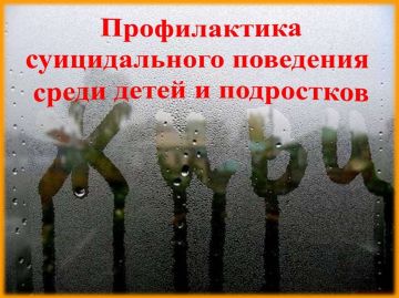 ������ ��������� �� �������������� ������������� ��������� ����� ����� � ����������