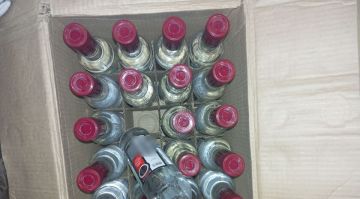 ���������� ��� � ��� �� ��� ������ ������� 20 ���. ������� ������������ �������� � �������������