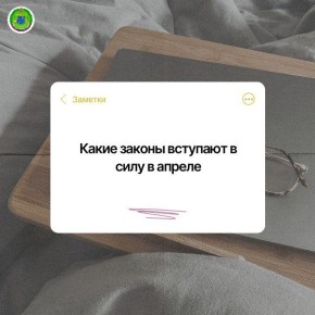 ��� ��������� � ������. � 1 ������ � ���� �������� ��� ������� � ���������