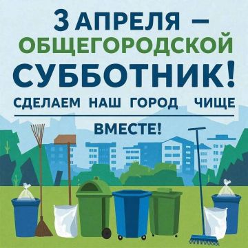 �������� ��������: ��������� ������ ���������� ������!