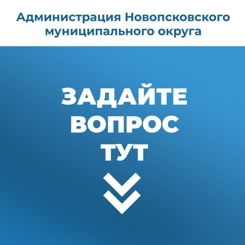 ������ �������������� ������ ����� �������� ���� �������, �����������, ������ � ������������ ��� ���� ������� ��� � ��� ��������-��� @ADNovopskov_bot