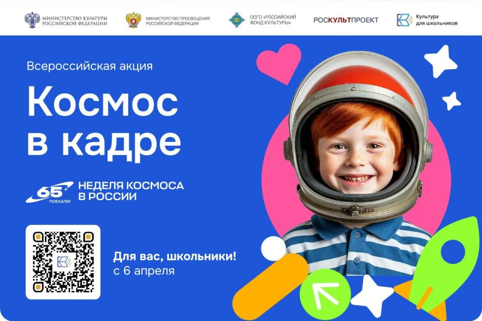 � ������ �������� ������������� ���������� ����� "������ � �����"