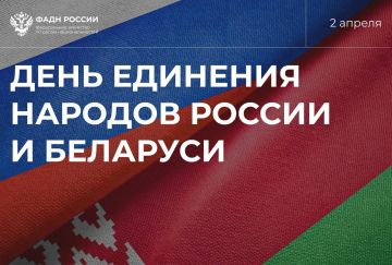 � ���� �������� ������� ������ � ��������!