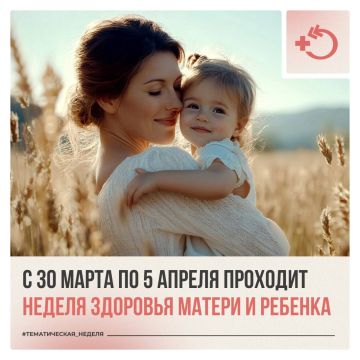 ���������� � ������ ���� � ����� ������� ��������