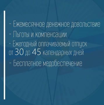 ��� ��� ���������� �� ������ � ���������-�������� �����