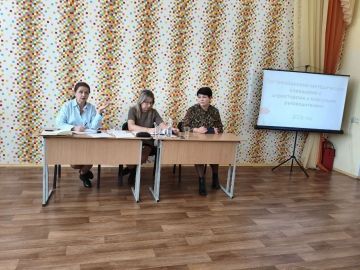 ������� ���������� ��������������-������������ ��������� � ����������� � ��������� ��������������, �������� � �����, ��������� �� ���������������� �����