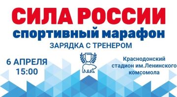 6 ������ � ������ ����������� �������� "���� ������" ��������� ��������������� ������� ��� ������� �������������� ������