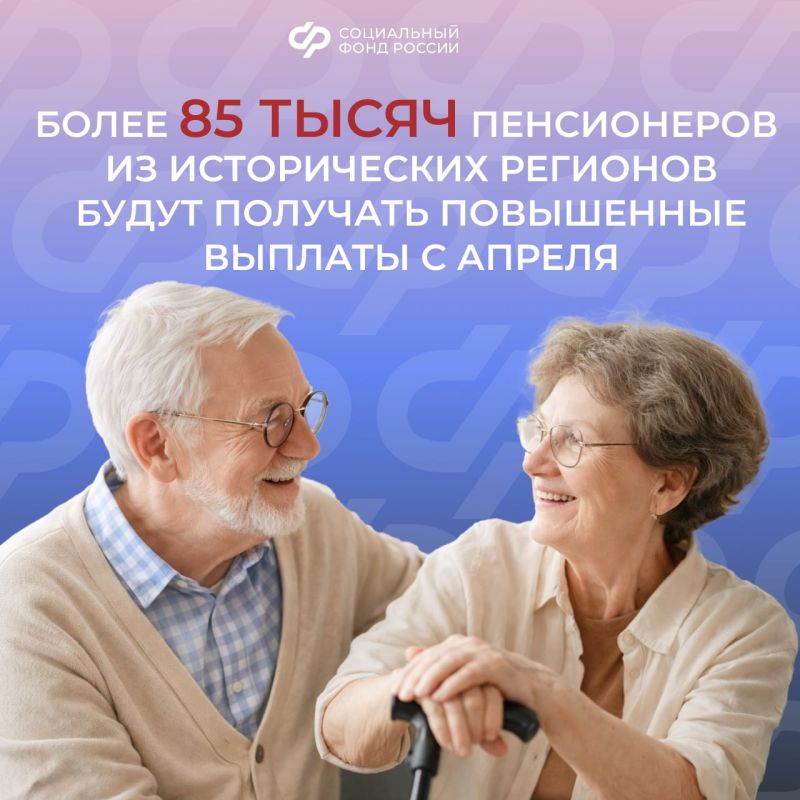 ���������� ���� ��������������� ������ ������� 85,6 ������ ������� �� ������������ ��������