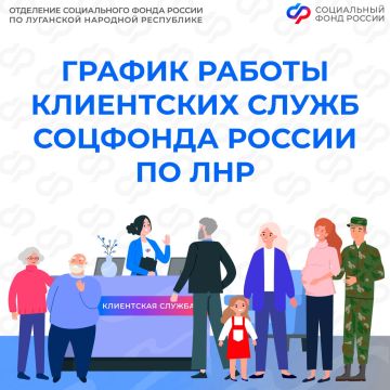 � ������ ��������� ����������� ����� ������ �� ��� 13 ������