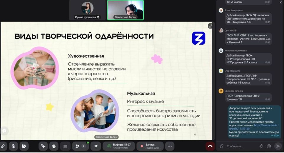 � ��� ������ ������-������ ������� ������������� ��������� �� ���� ������� ����������