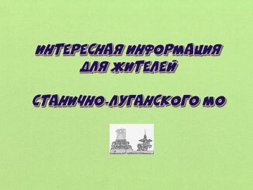 ������� ��������: ������ ������������� ����� � ��������-��������� �� � 2025 ����