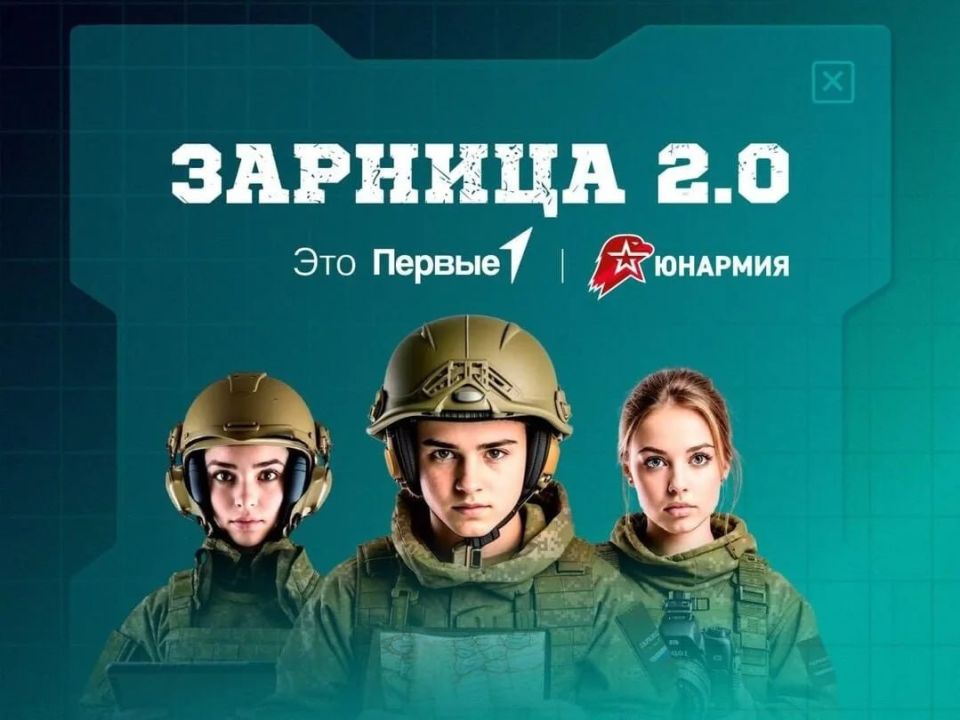 ��������� � ������� 2.0. ������ ���� ��� "����������� �� � 3" ������� ��������� � ������� ������ �� ������������� ������-�������������� ���� �������� 2.0�. ������������ ��������� �������� � �������������� ����������: