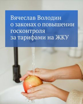 ������� �������� � ���� ������, ������������ �� ��������� ���������������� �������� �� ������������������ � ����� ������������ �����