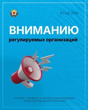 �������� �������� �� 2027 ���