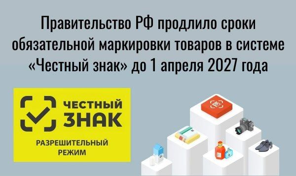 �������� ����� ���������: ��� ������� ��� �������� ���������� ������ �� ���������� �������