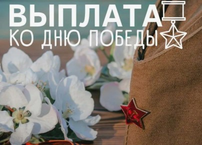 � ��������� ������� �� ��� ������ � ������� ������������� ����� 1941�1945 �����