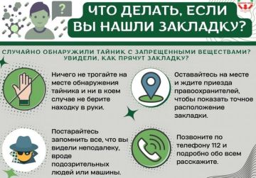 ������ �� ��������� � ��� ���� � ������, � �� � ������!