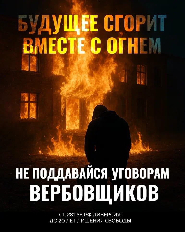 Не играй по правилам врага