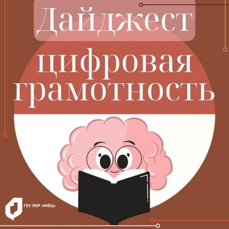 ��� ��� ���������� ��������� ���������� � ����������� � �������� �� �������� �����������