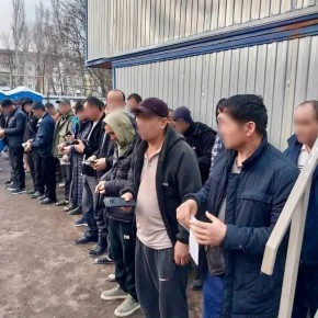 ������ �� ����������� � ����������: � ��� ������ �������� ���������� ������������ �������