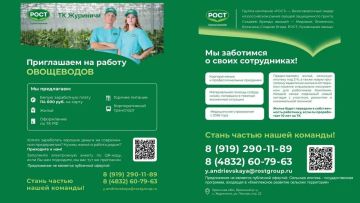 ��� " ��������� �������� �������� " �������� ������ ����������� � ��������� ����������� � ���������������: