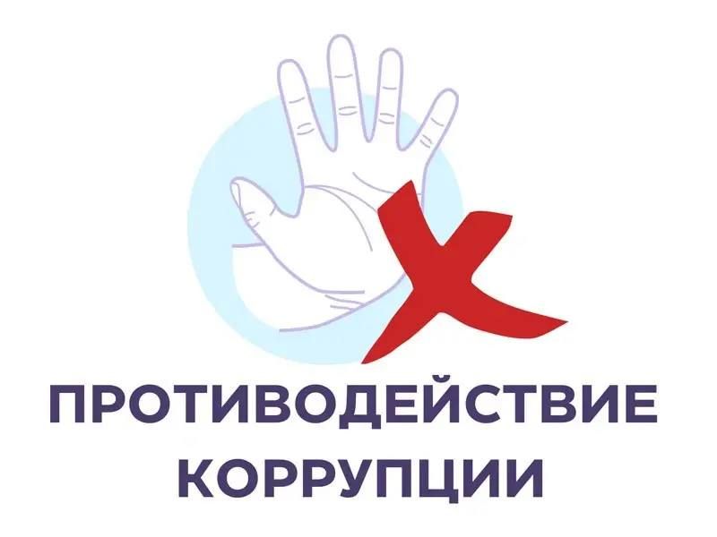 �������������: ������ � ������� ����������