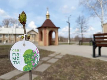 ������ �������: ��������� ������� � �������