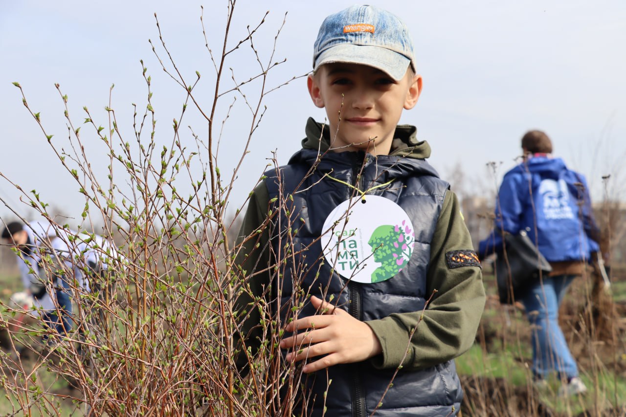 Северодончане присоединились к Международной акции «Сад памяти»