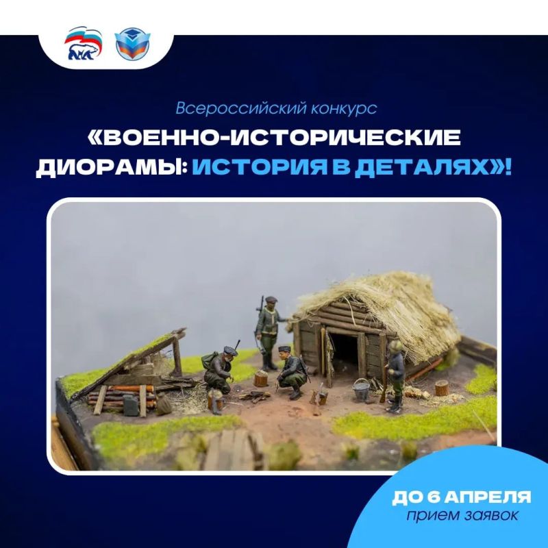 "������ ������" ���������� ����� ��������������� ����������� ������������� � ��������