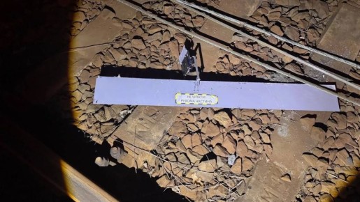 ���������� ���� ����������� ������������� ����� ��������� ����