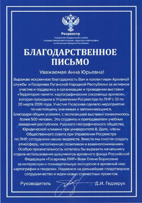 ���������� ����������� ������ ��������������� �����������, �������� � ����������� �� ��� �������� ��������� ������������� �������� ������ ��� �� �������� ������� � ����������� �������� ����������� ������: ����������������...
