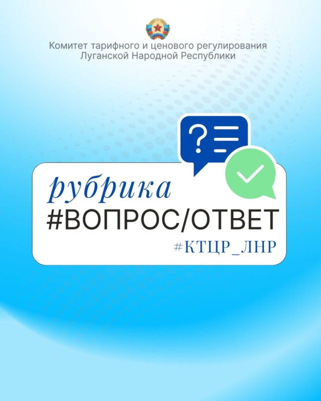 ������, � I �������� 2026 ���� �� �������� ��������� ��������, ���������� ����������� ��������