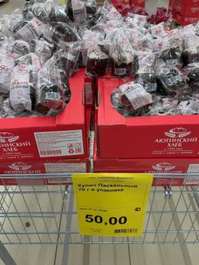 ����� ��� ����� �����. ���� ���������� �����